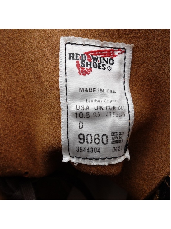 NEW Size 10.5 Men\'s Red Wing 9060 Beckman Flatbox Leather Boot Black Made in USA main image 10